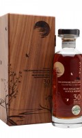 Bowmore 1990 / 30 Year Old / Oloroso Cask #3974 / East Asia