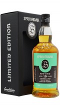 Springbank Rum Wood 2019 Edition 15 year old