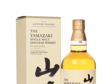 Yamazaki Puncheon 2022 Single Malt Whisky