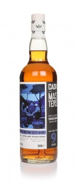Craigellachie 9 Year Old 2015 (cask 166/2015) - Cask Masters