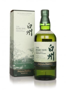 Hakushu Story of the Distillery - 2024 Edition