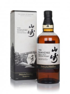 Yamazaki Story of the Distillery - 2024 Edition