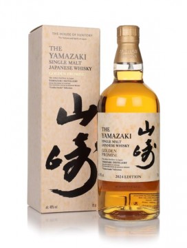 Yamazaki Golden Promise - Tsukuriwake 2024