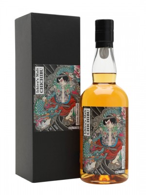 Chichibu London Edition 2024