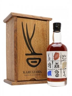 Karuizawa Once in a Lifetime