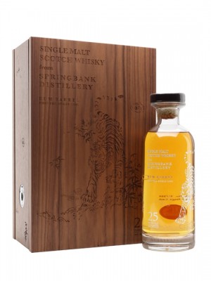 Springbank 1995 / 25 Year Old / East Asia Yurei Ghost Cat