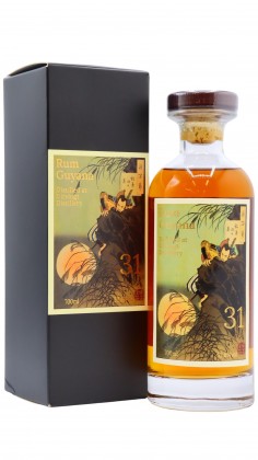 Uitvlugt (Silent) 100 Aspects Of The Moon Vol. 1 1990 31 year old Rum