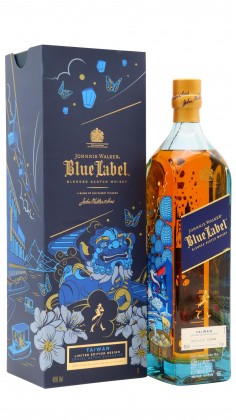 Johnnie Walker Blue Label Taiwan Travel Exclusive Limited Edition