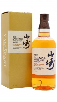Yamazaki Puncheon Cask 2013 Edition