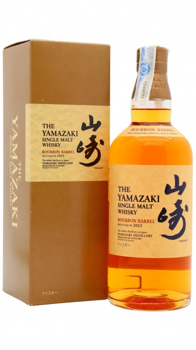 Yamazaki Bourbon Barrel 2013 Edition