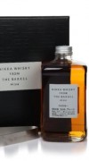 Nikka Whisky From The Barrel Ice Bucket Gift Set 