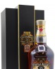 Chivas Regal - Original Legend Scotch 25 year old Whisky