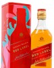 Johnnie Walker - Red Label With Branded Gift Tin Whisky