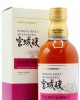 Nikka Miyagikyo - Sherry & Sweet Distillery Exclusive Whisky