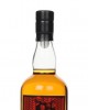 Chichibu 2014 Beer Cask (cask 11049) - Martial Arts Trilogy Single Malt Whisky