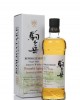Mars Komagatake Tsunuki Aging (Bottled 2020) Single Malt Whisky